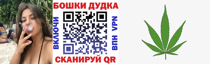Купить наркотики Уяр АМФ  Гашиш  МАРИХУАНА 