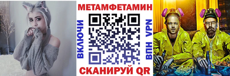 АМФ 97%  Уяр 