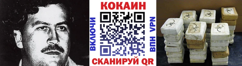 COCAIN Перу где можно купить MEGA ссылки Уяр