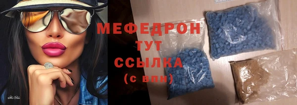 героин Гусь-Хрустальный