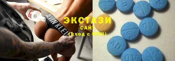 ешки Гусев