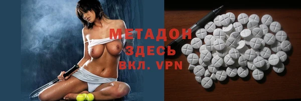 ешки Гусев