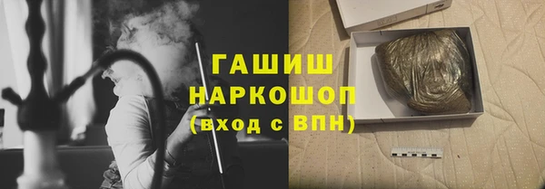 МДМА Усинск