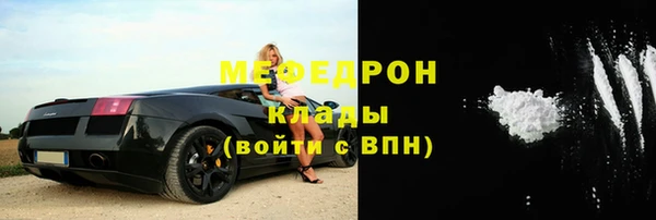ешки Гусев
