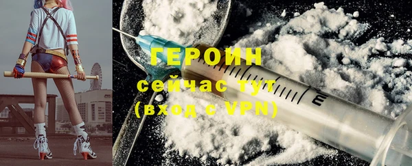 каннабис Щигры
