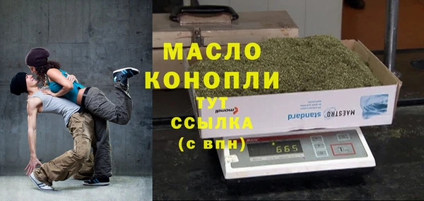 ешки Гусев
